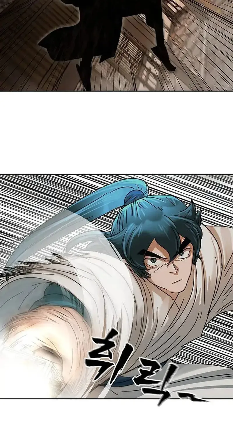 Like a Fiery Flame Chapter 7 page 44 - 