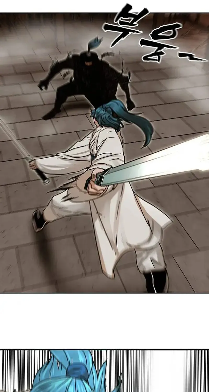 Like a Fiery Flame Chapter 7 page 48 - 