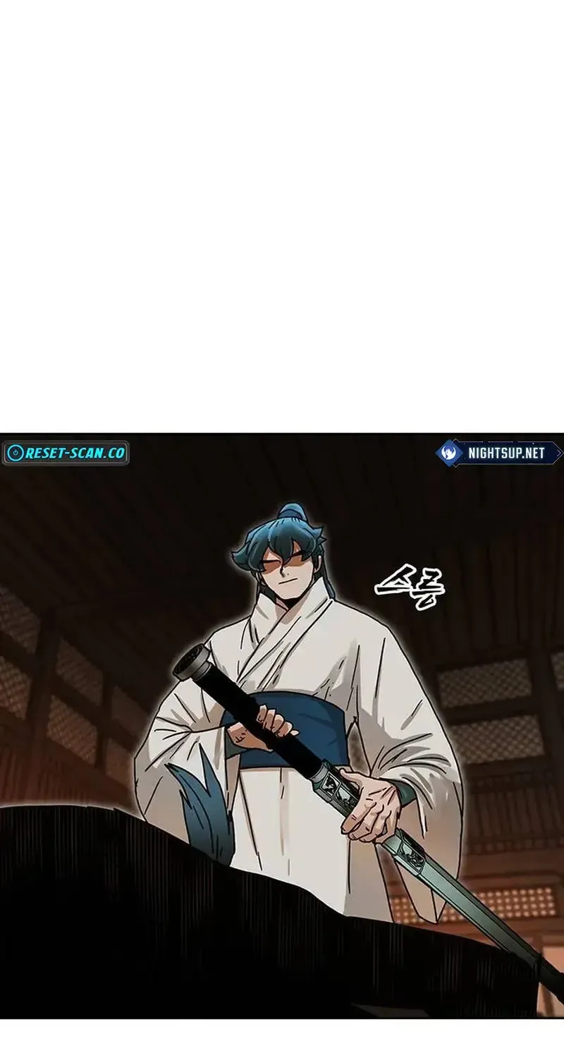Like a Fiery Flame Chapter 7 page 57 - 