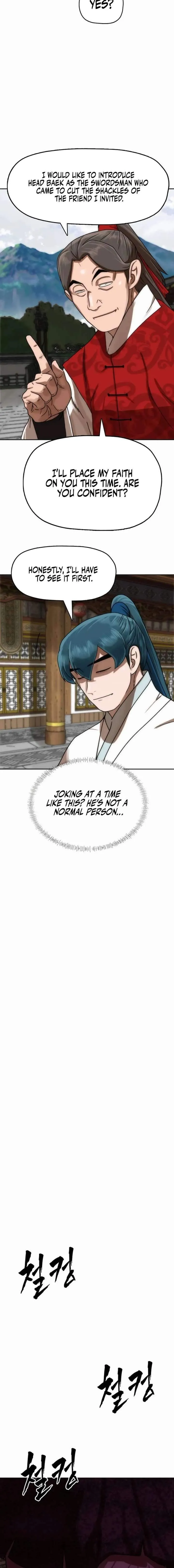 Like a Fiery Flame Chapter 79 page 18 - 