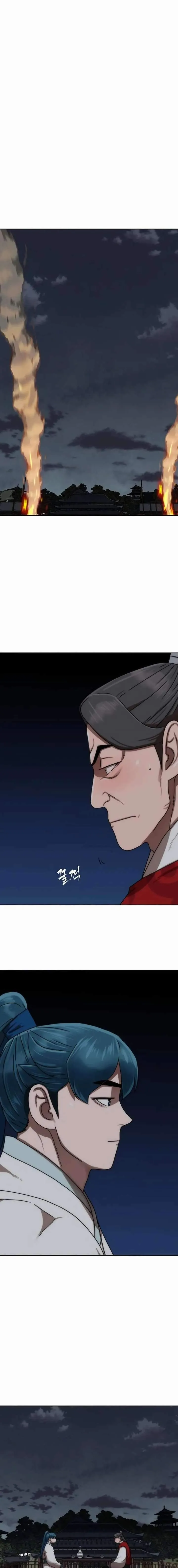 Like a Fiery Flame Chapter 79 page 3 - 