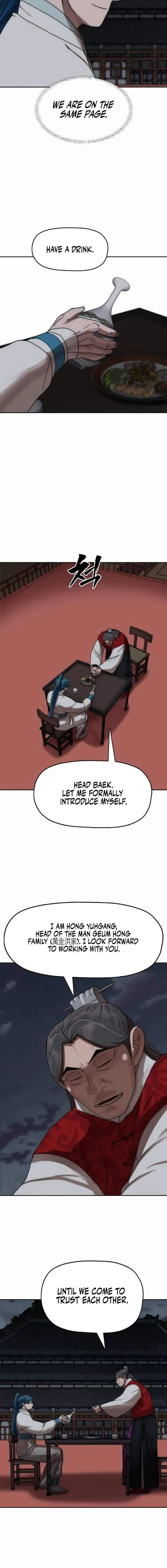 Like a Fiery Flame Chapter 79 page 10 - 