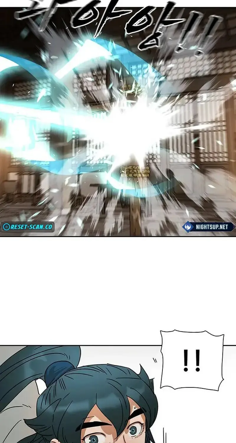 Like a Fiery Flame Chapter 8 page 32 - 