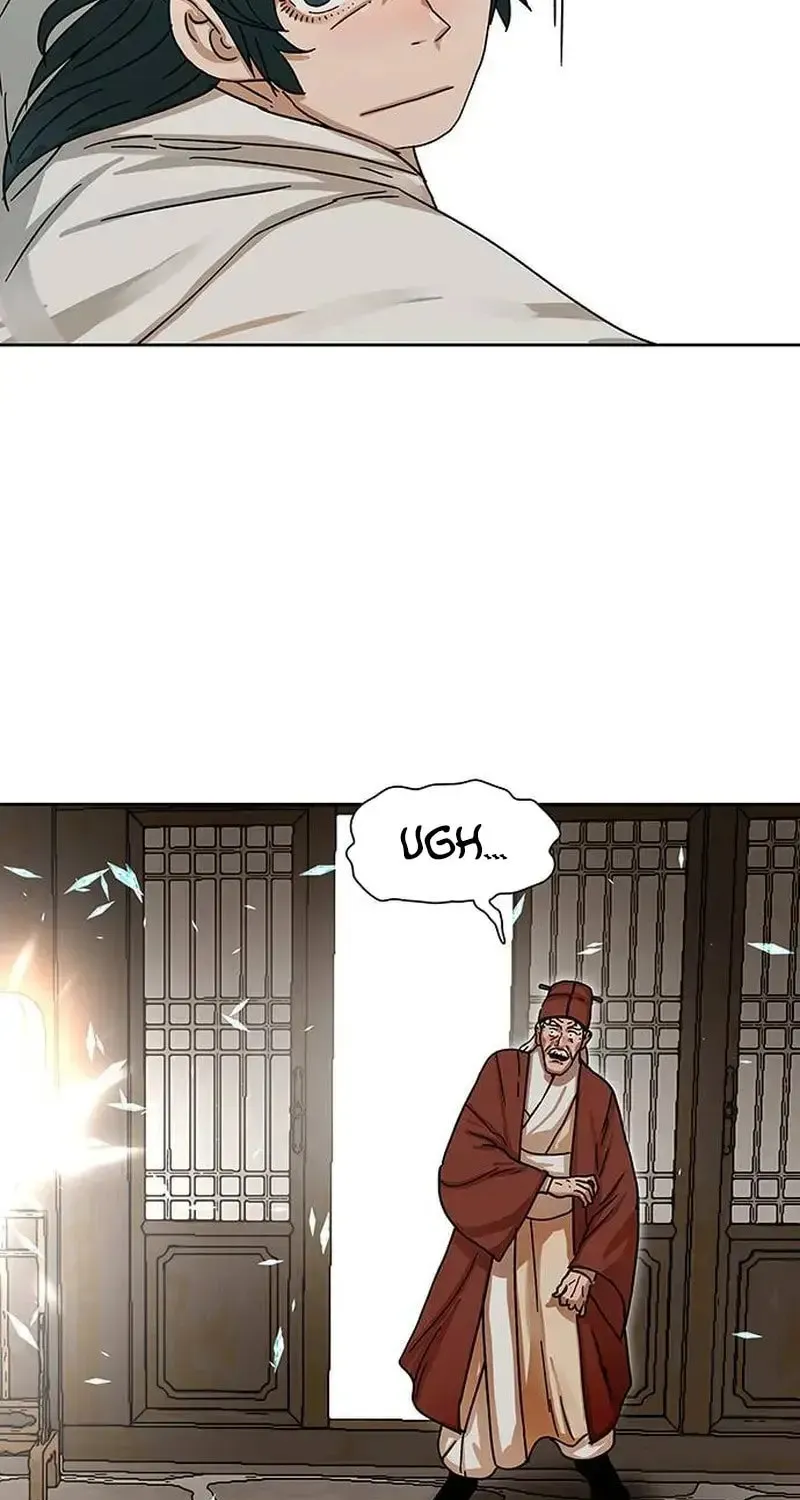 Like a Fiery Flame Chapter 8 page 33 - 