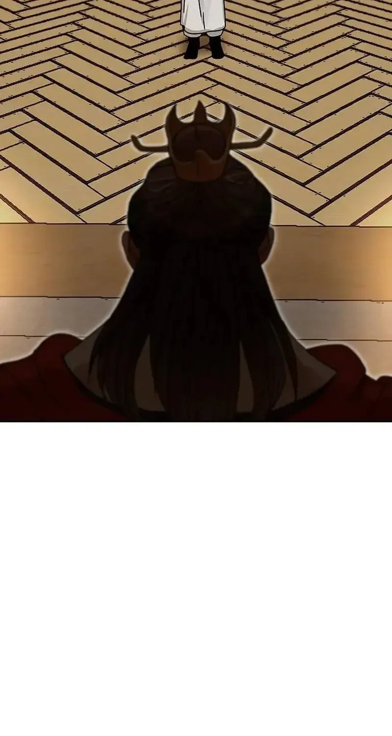 Like a Fiery Flame Chapter 8 page 41 - 