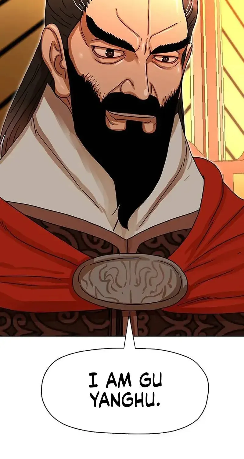 Like a Fiery Flame Chapter 8 page 44 - 