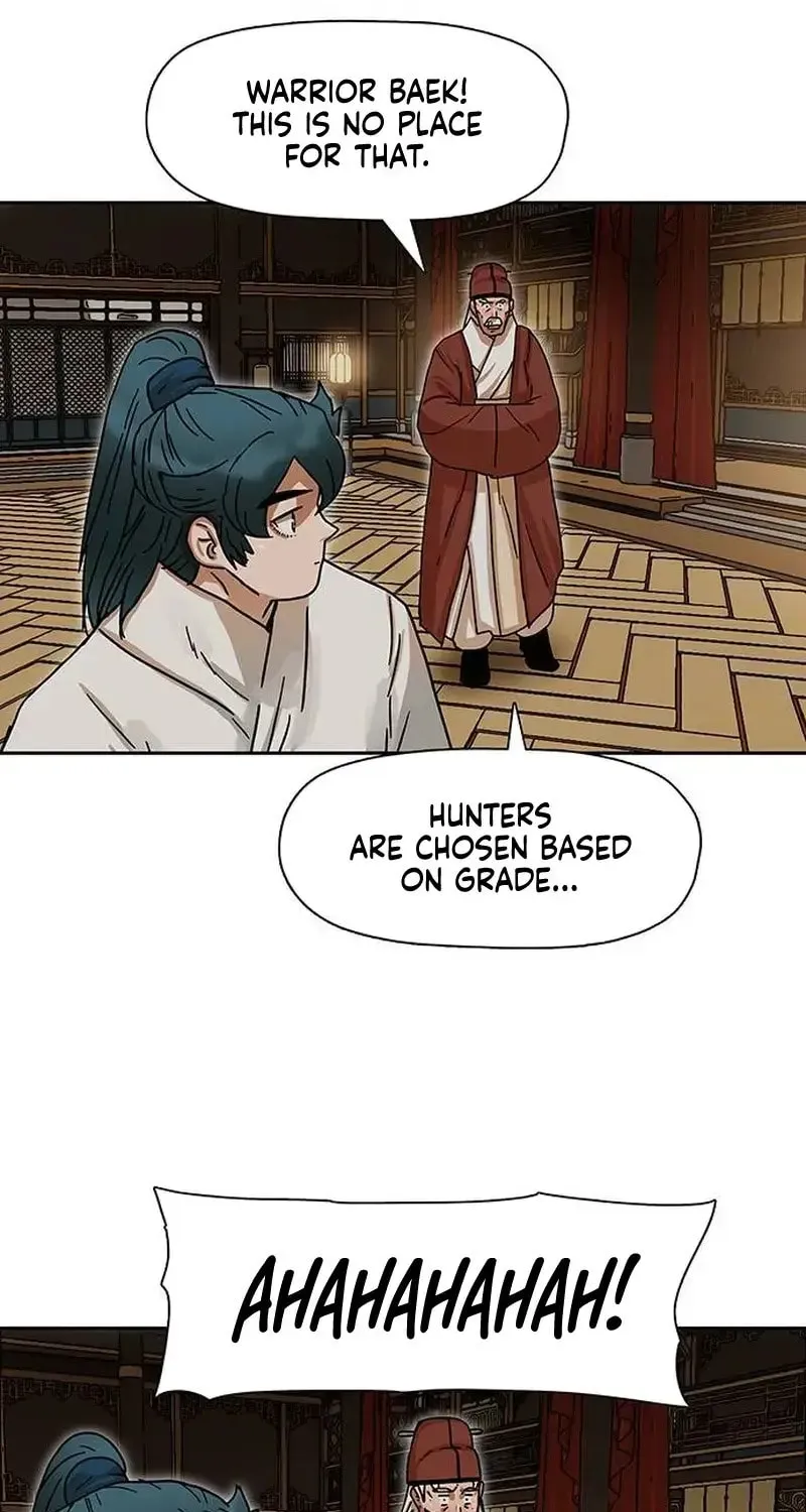 Like a Fiery Flame Chapter 8 page 64 - 