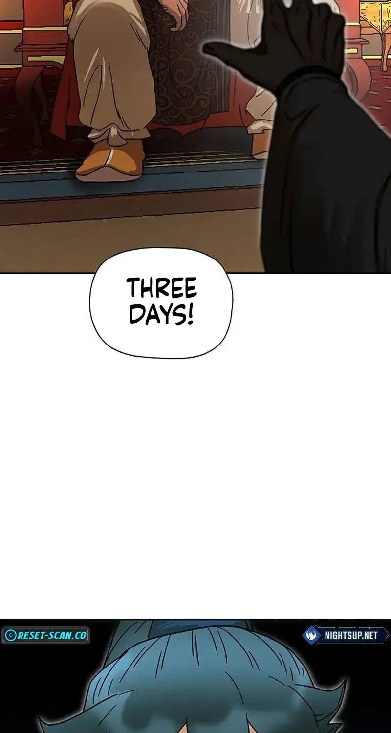 Like a Fiery Flame Chapter 8 page 71 - 
