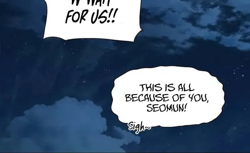Like a Fiery Flame Chapter 8 page 88 - 