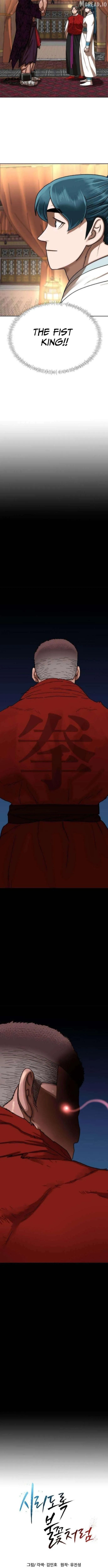 Like a Fiery Flame Chapter 80 page 14 - 