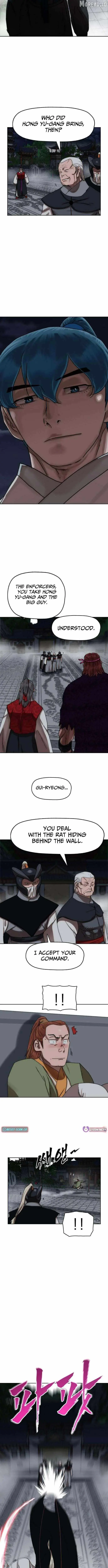 Like a Fiery Flame Chapter 82 page 2 - 