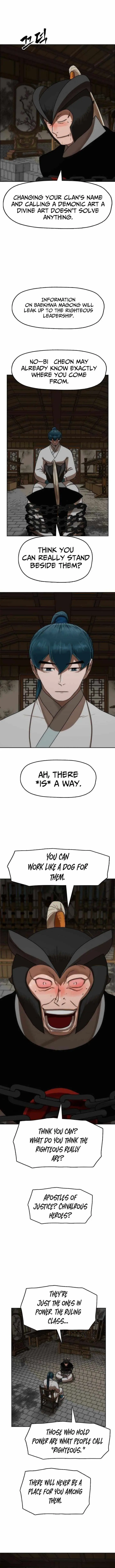 Like a Fiery Flame Chapter 84 page 13 - 