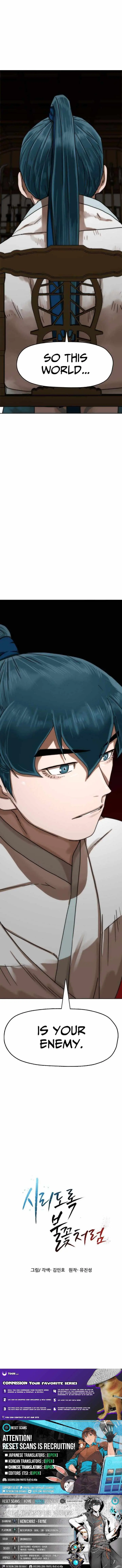 Like a Fiery Flame Chapter 84 page 15 - 