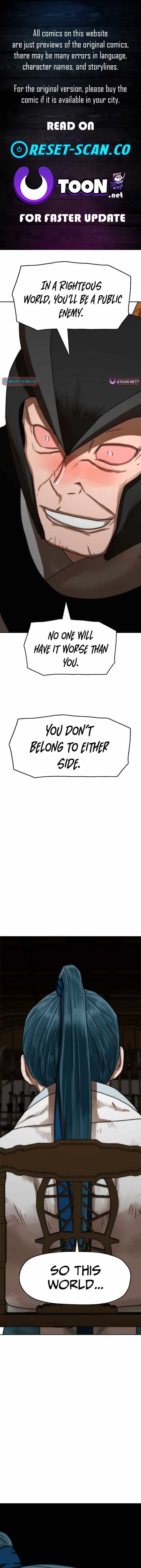 Like a Fiery Flame Chapter 85 page 1 - 