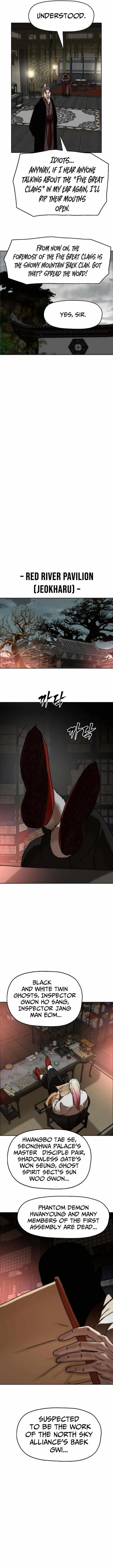 Like a Fiery Flame Chapter 85 page 15 - 