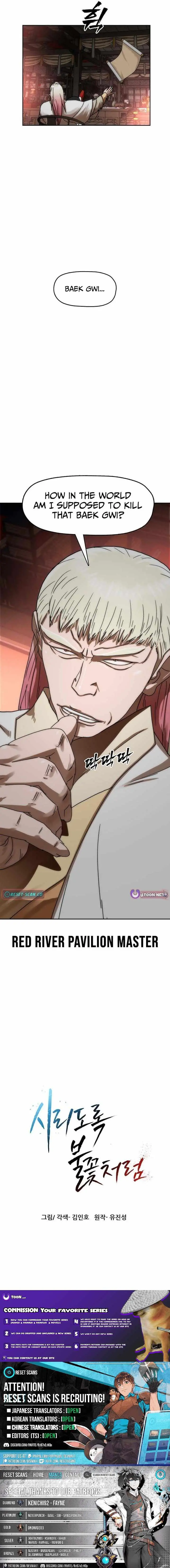 Like a Fiery Flame Chapter 85 page 16 - 