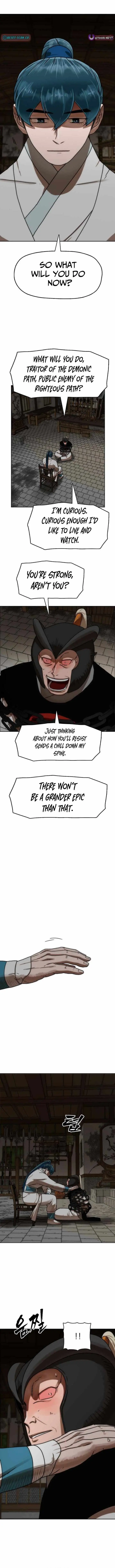 Like a Fiery Flame Chapter 85 page 5 - 