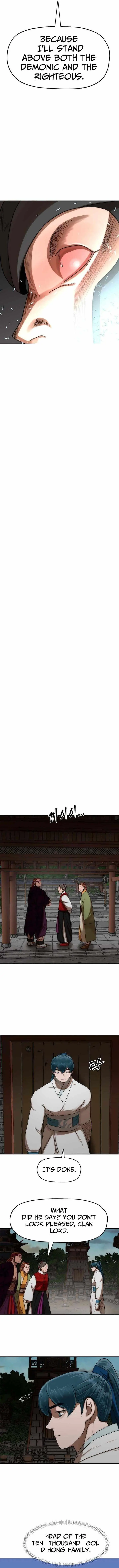 Like a Fiery Flame Chapter 85 page 7 - 