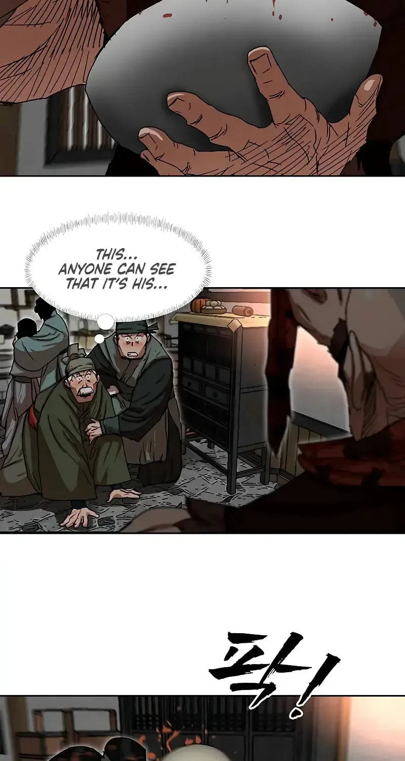Like a Fiery Flame Chapter 9 page 17 - 