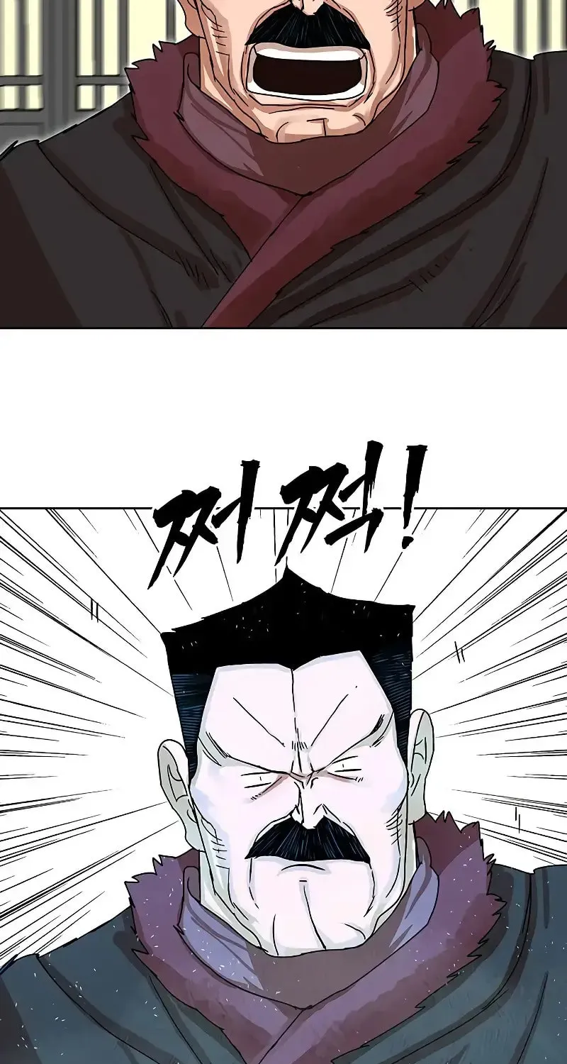 Like a Fiery Flame Chapter 9 page 38 - 