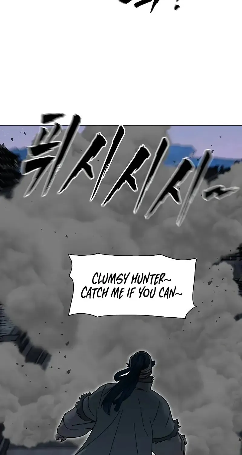 Like a Fiery Flame Chapter 9 page 48 - 