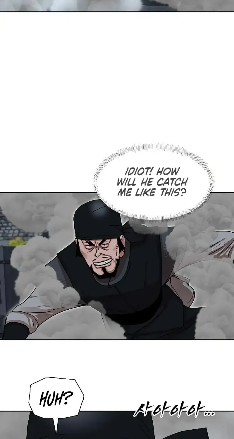 Like a Fiery Flame Chapter 9 page 52 - 