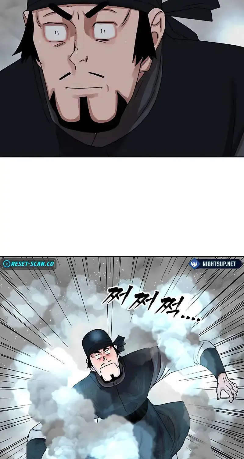 Like a Fiery Flame Chapter 9 page 53 - 