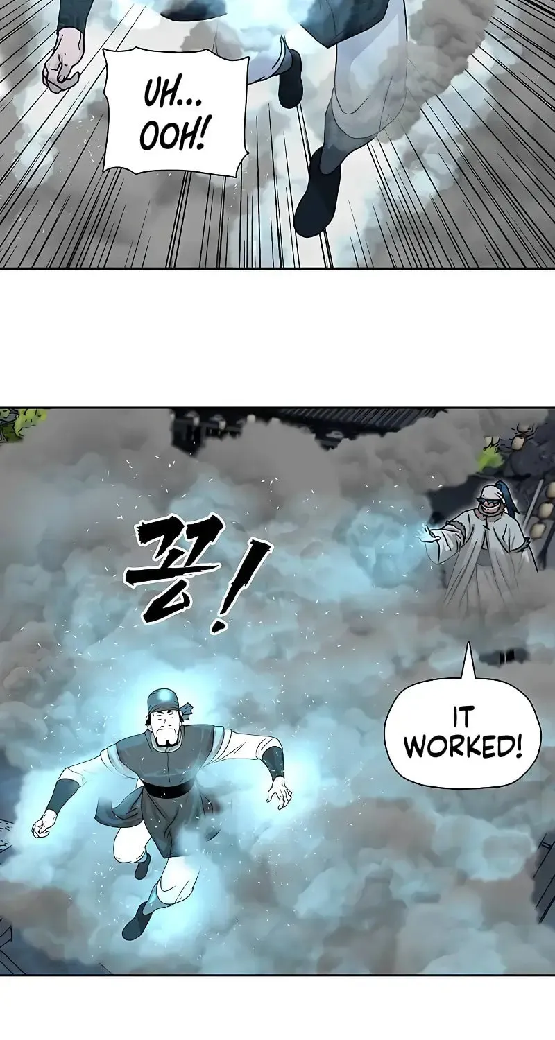 Like a Fiery Flame Chapter 9 page 54 - 