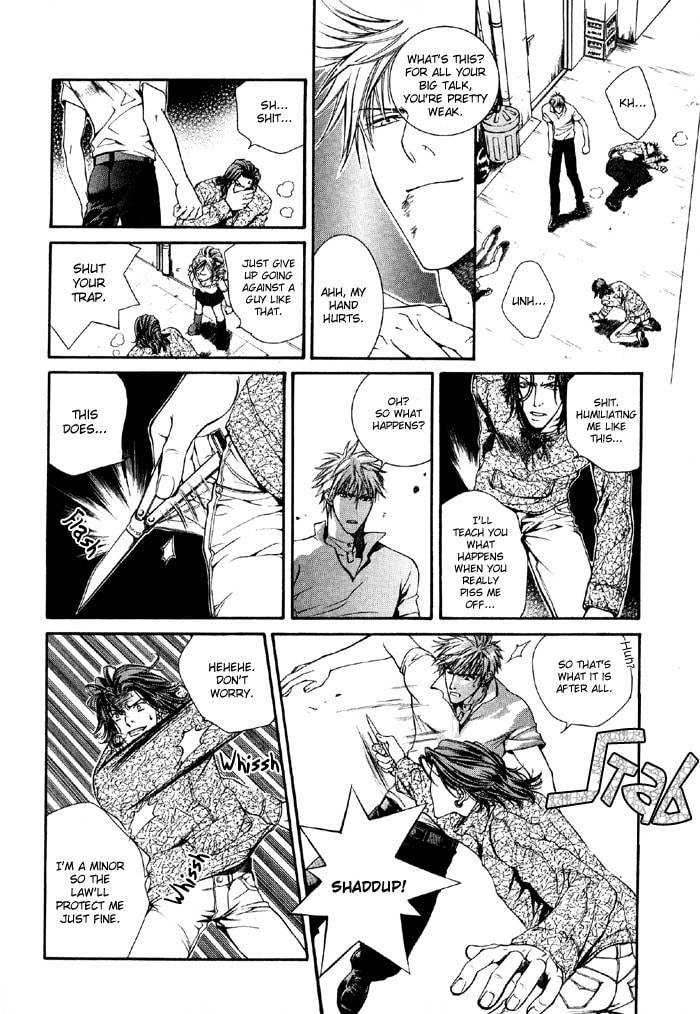 Like A Hero Chapter 0 page 13 - 
