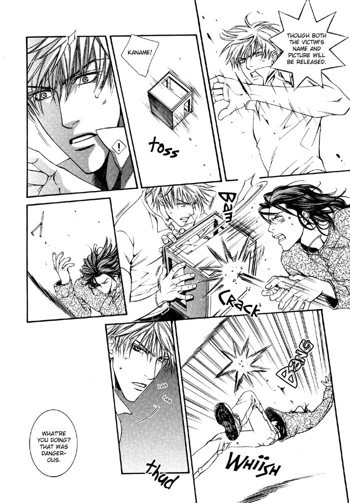 Like A Hero Chapter 0 page 14 - 