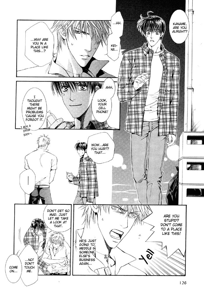 Like A Hero Chapter 0 page 15 - 