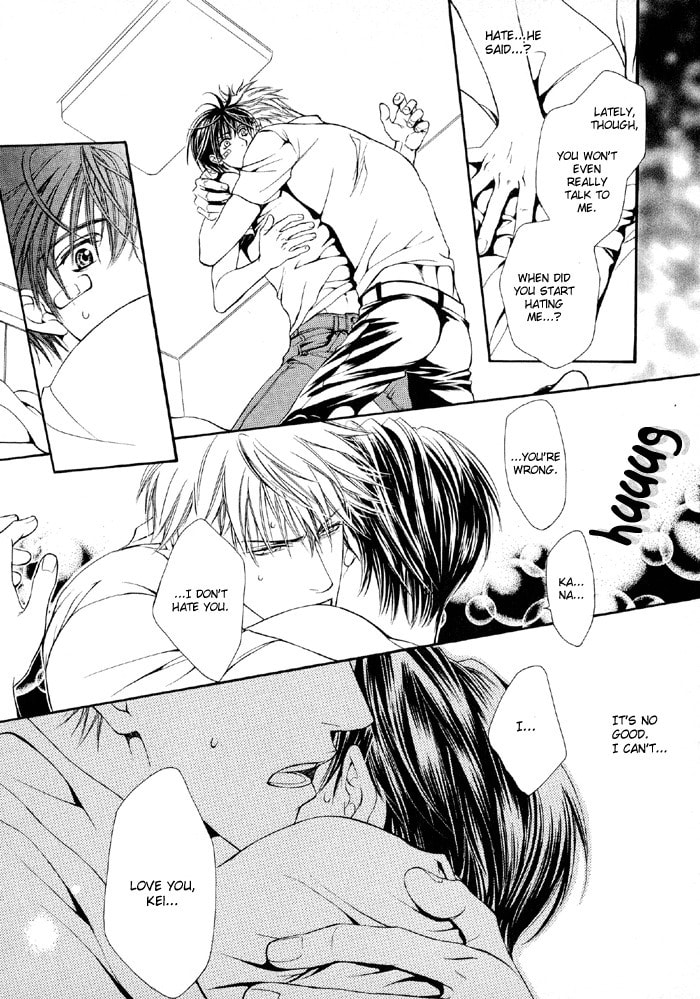 Like A Hero Chapter 0 page 19 - 