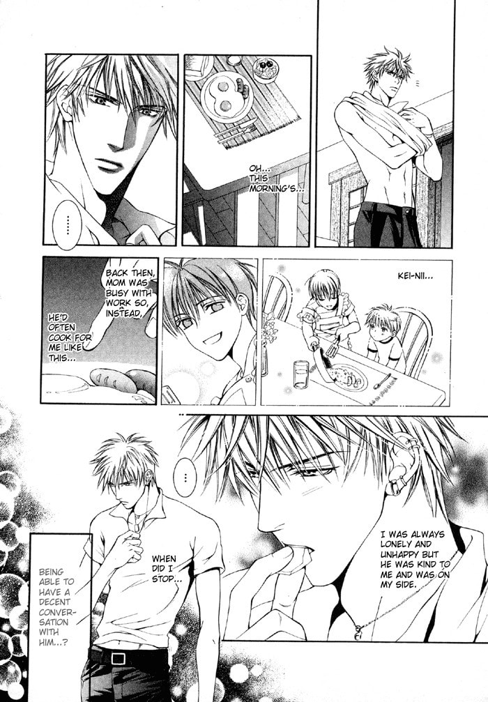 Like A Hero Chapter 0 page 9 - 