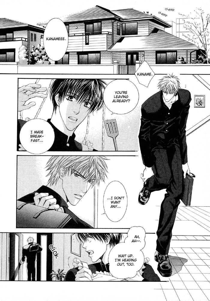 Like A Hero Chapter 1 page 3 - 