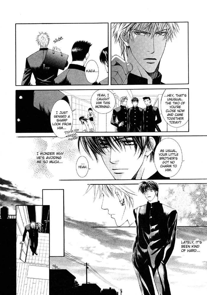 Like A Hero Chapter 1 page 8 - 