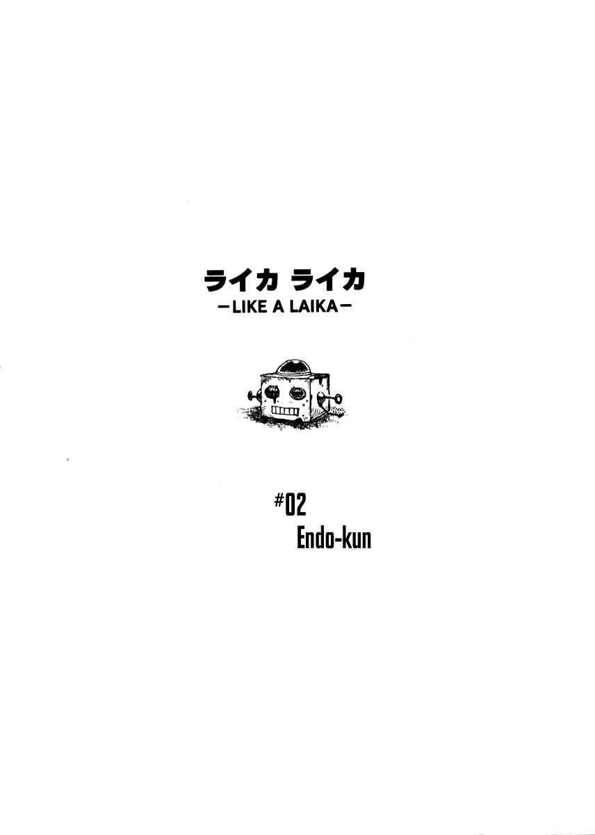 Like a Laika Chapter 0 page 10 - 