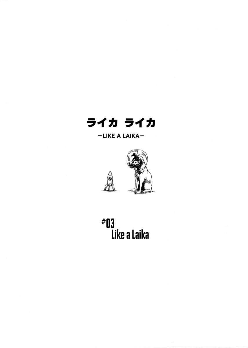Like a Laika Chapter 1 page 18 - 