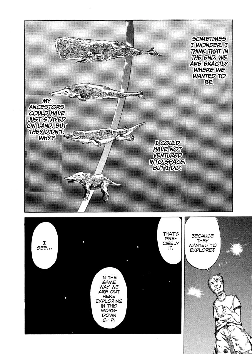 Like a Laika Chapter 1 page 23 - 