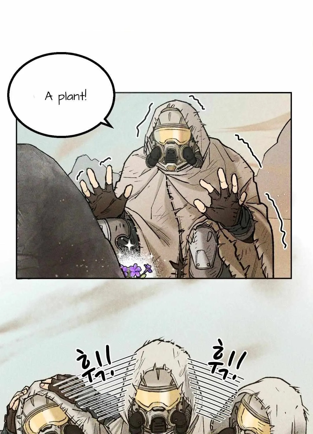 Like a Violet Chapter 0 page 2 - 