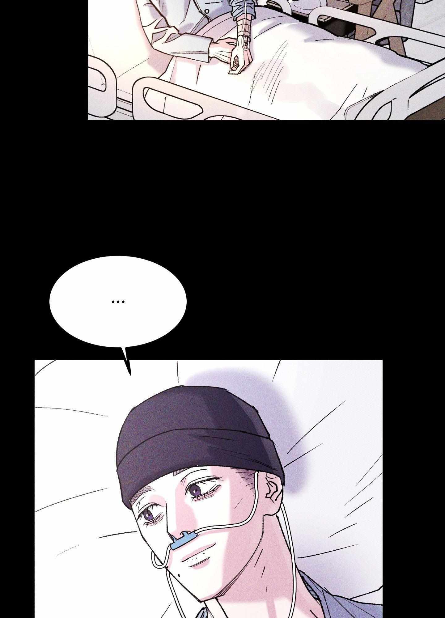Like a Violet Chapter 13 page 22 - 