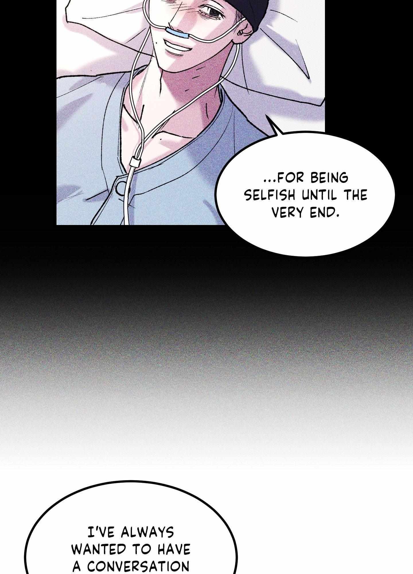 Like a Violet Chapter 13 page 33 - 