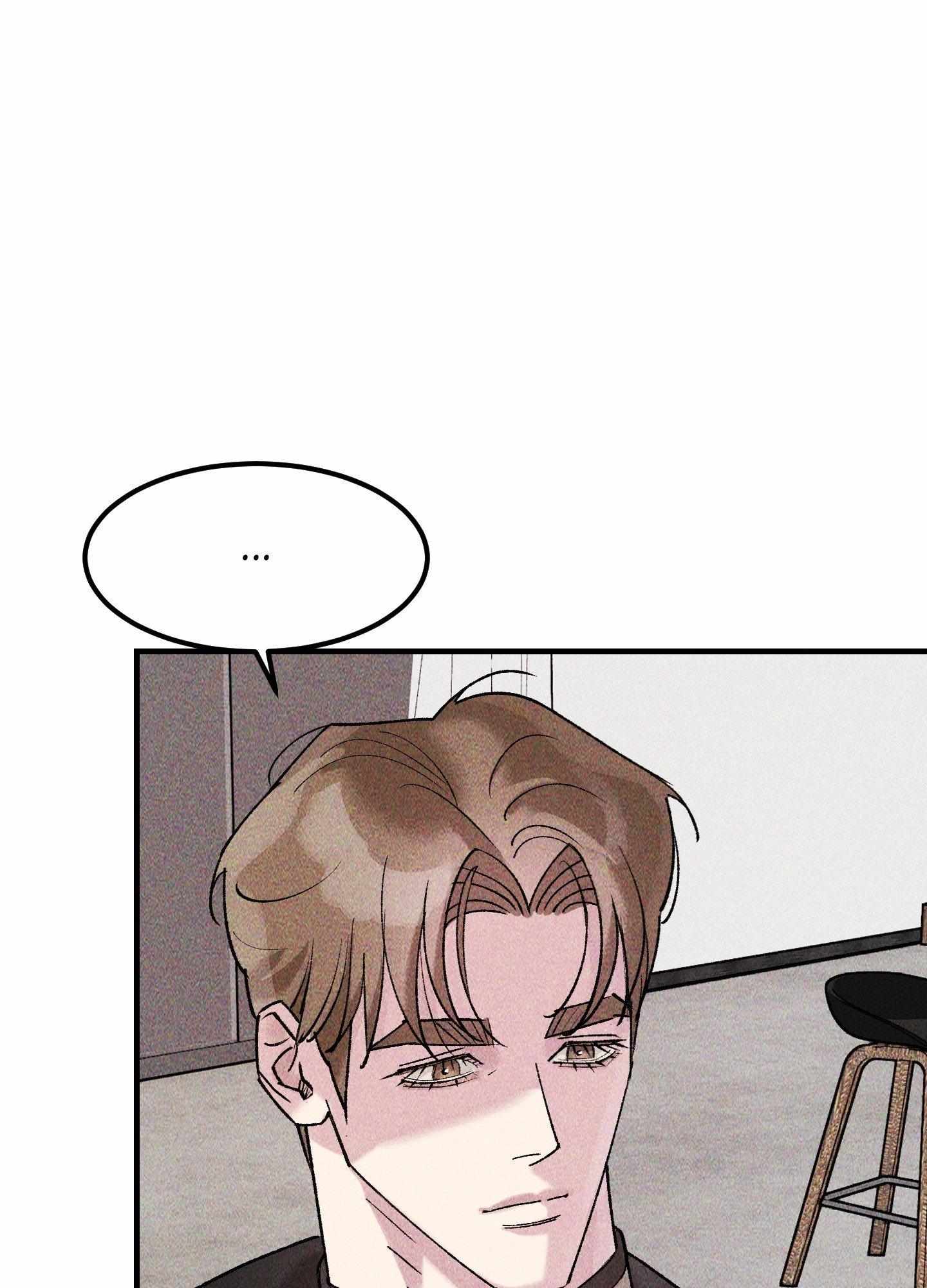 Like a Violet Chapter 13 page 42 - 