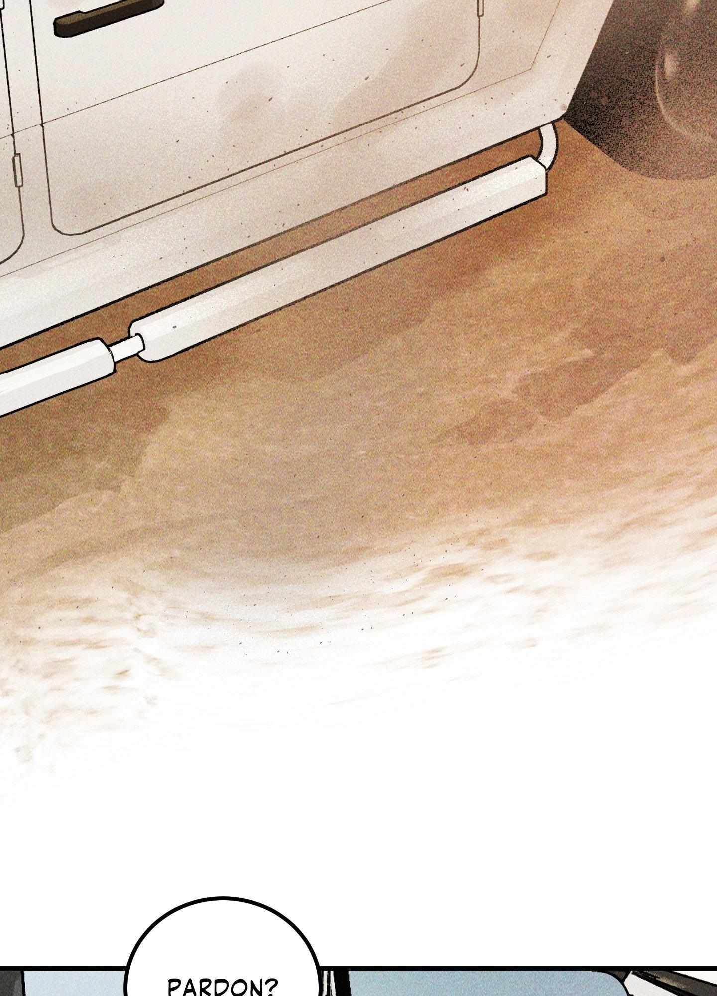 Like a Violet Chapter 13 page 74 - 
