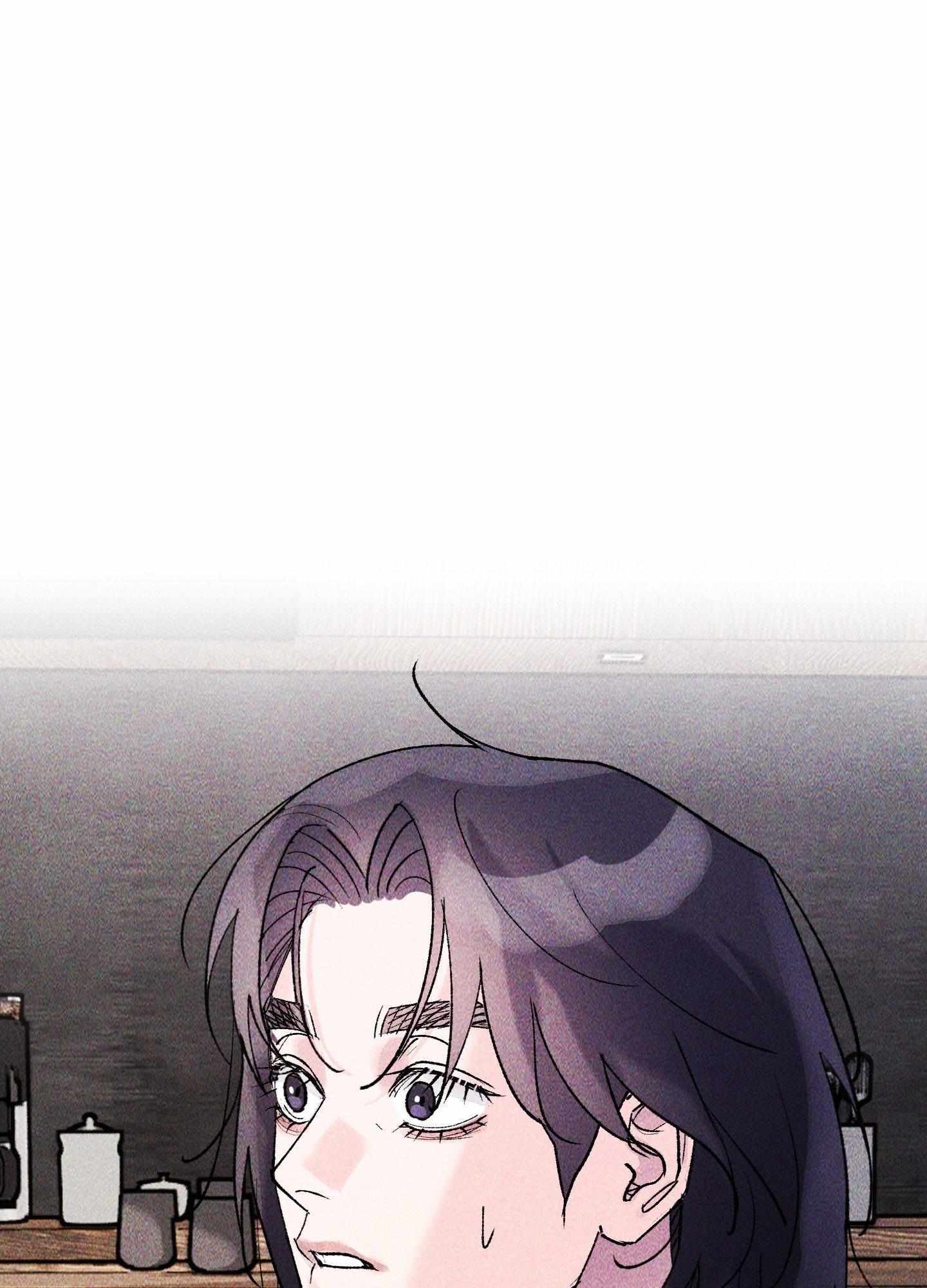 Like a Violet Chapter 13 page 84 - 