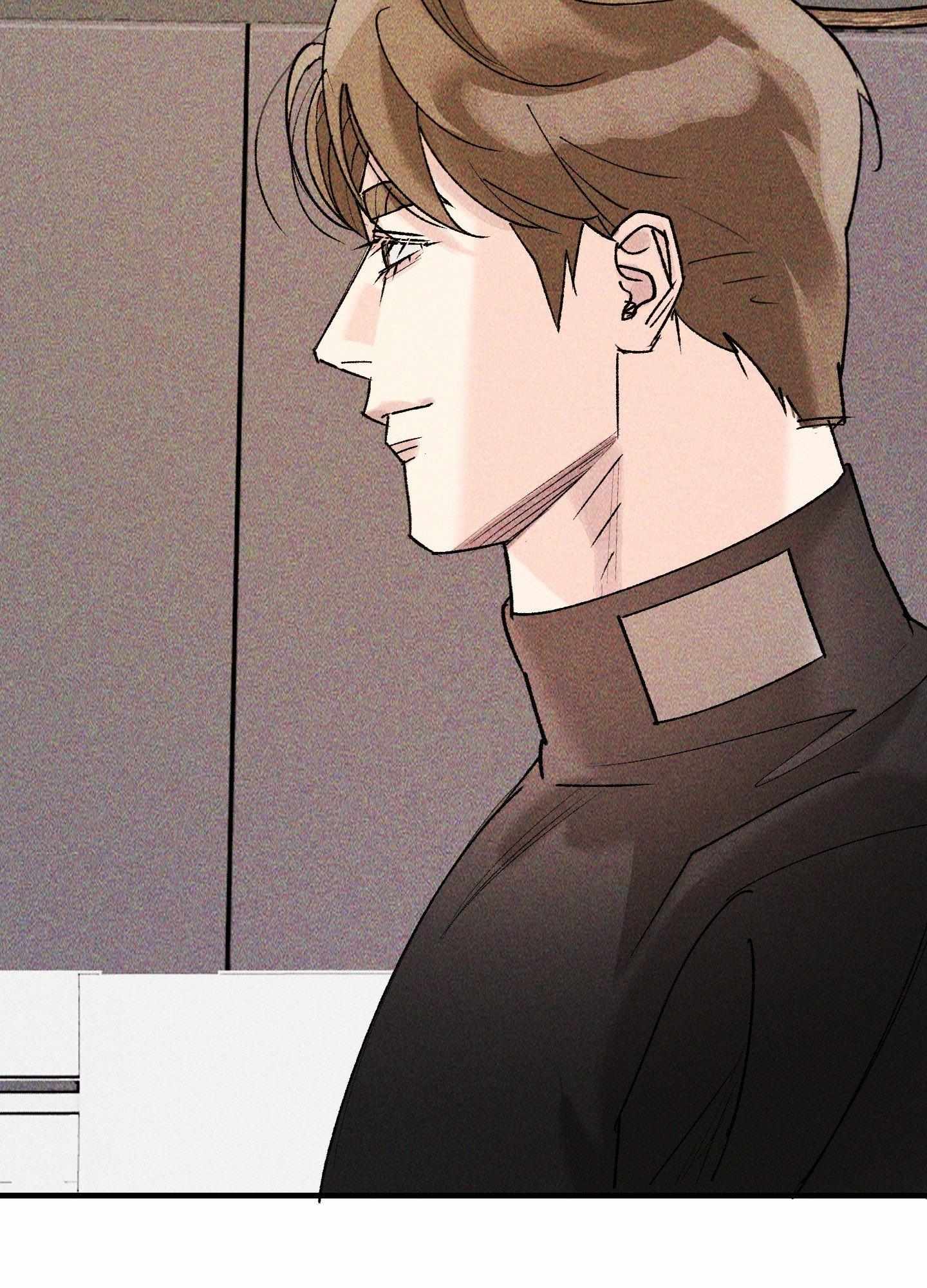 Like a Violet Chapter 13 page 86 - 