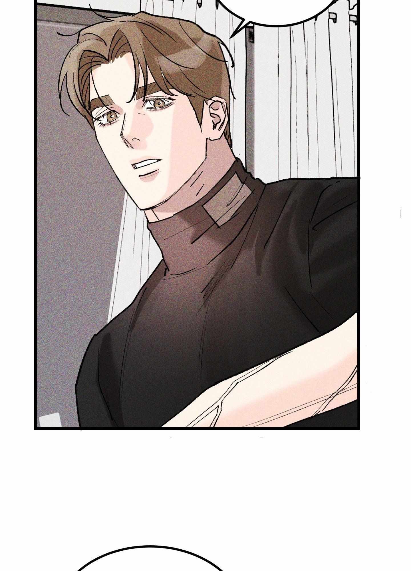 Like a Violet Chapter 13 page 98 - 
