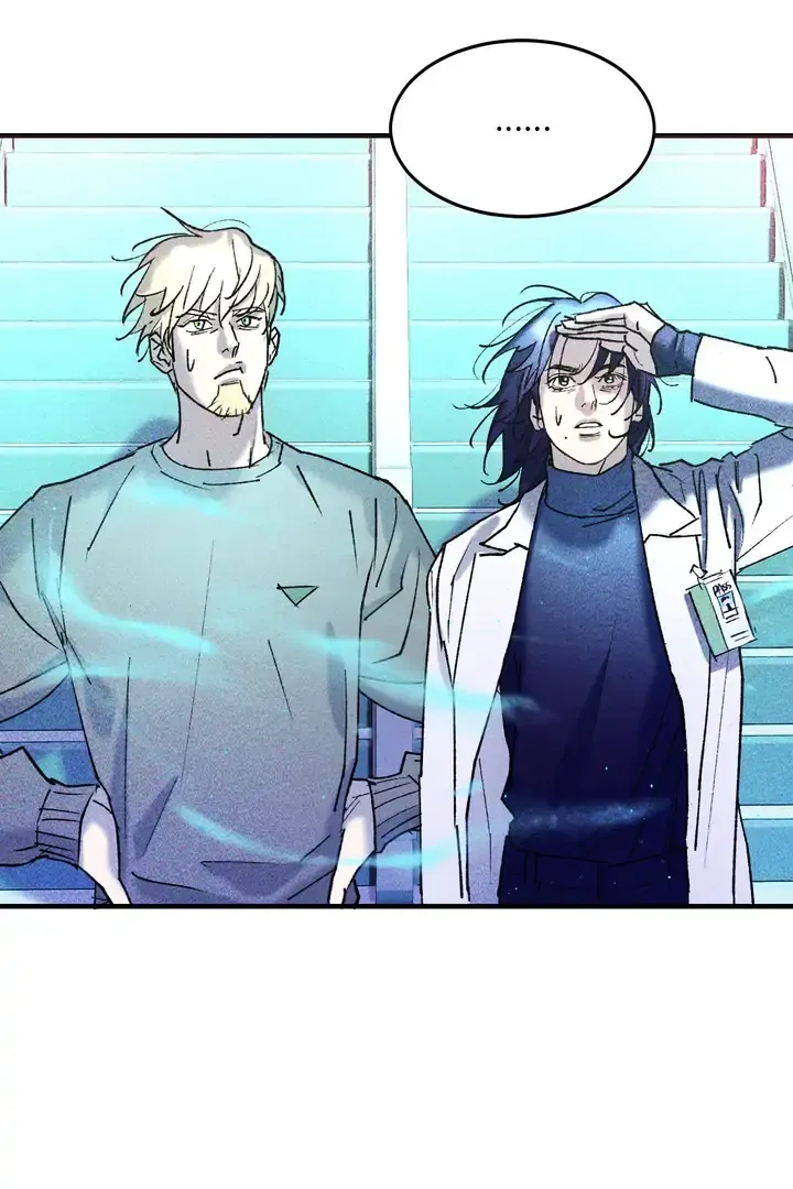 Like a Violet Chapter 4 page 71 - 
