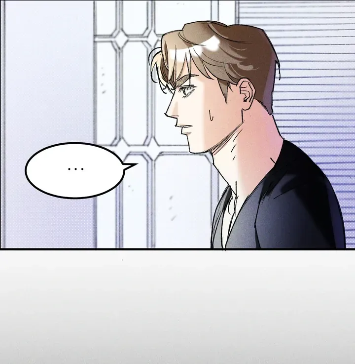 Like a Violet Chapter 5 page 21 - 