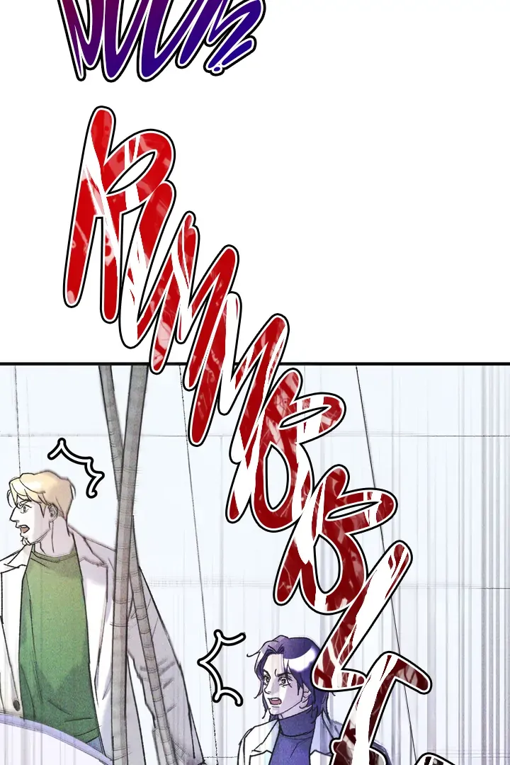 Like a Violet Chapter 5 page 80 - 