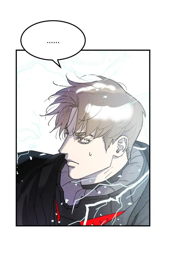 Like a Violet Chapter 6 page 55 - 
